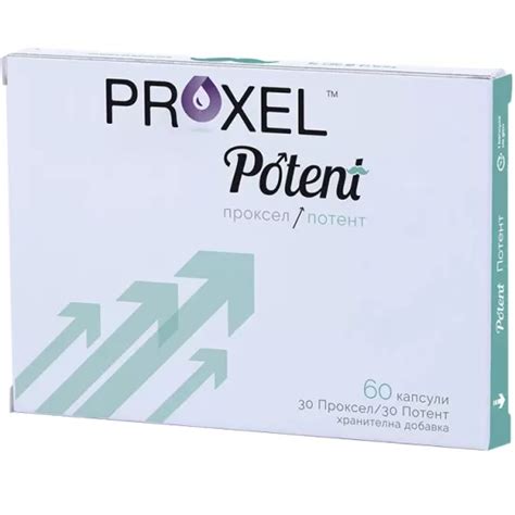 Proxel potent X 60 capsule